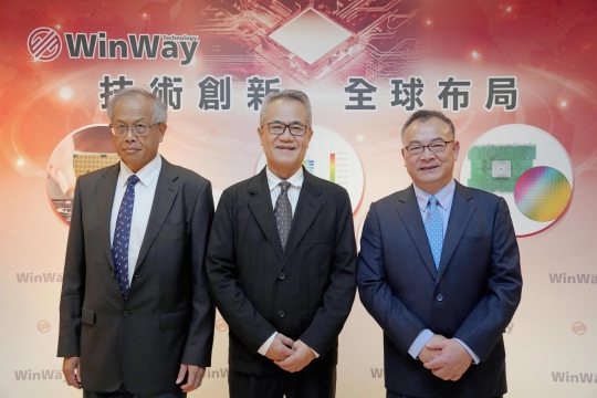 穎崴科技股份有限公司