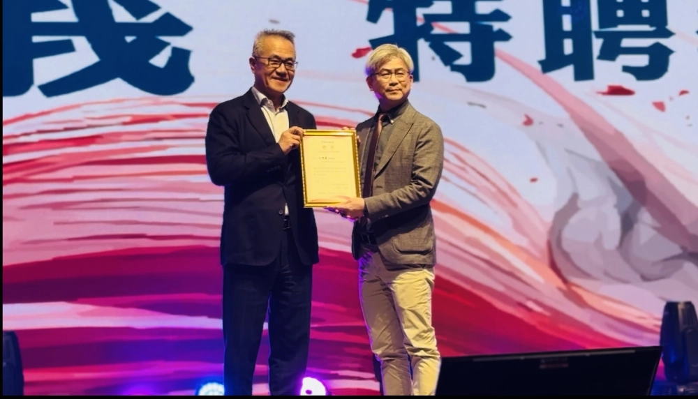 穎崴科技股份有限公司