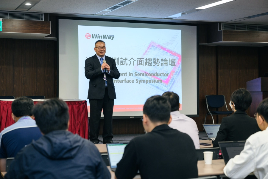 穎崴科技股份有限公司