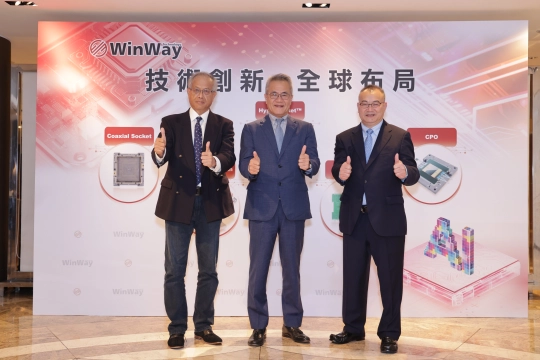穎崴科技股份有限公司