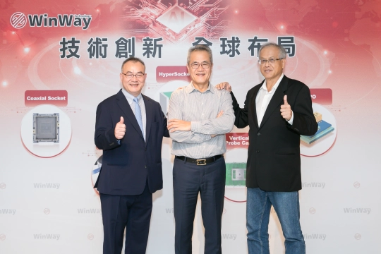 穎崴科技股份有限公司