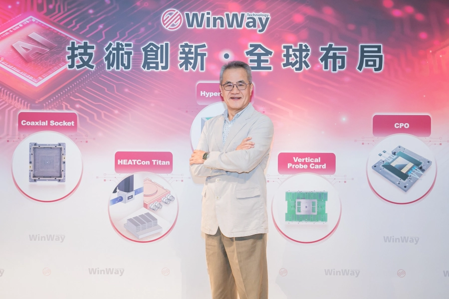 穎崴科技股份有限公司