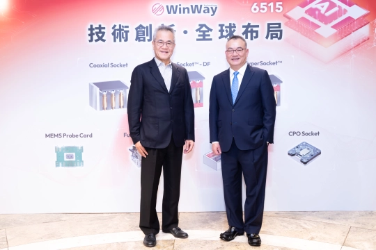 穎崴科技股份有限公司