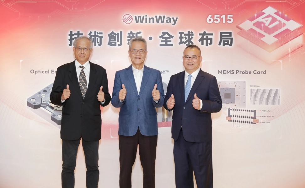 穎崴科技股份有限公司
