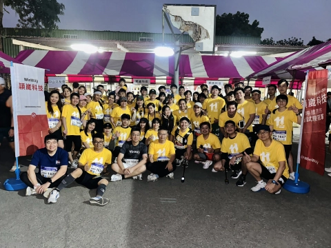 穎崴科技股份有限公司