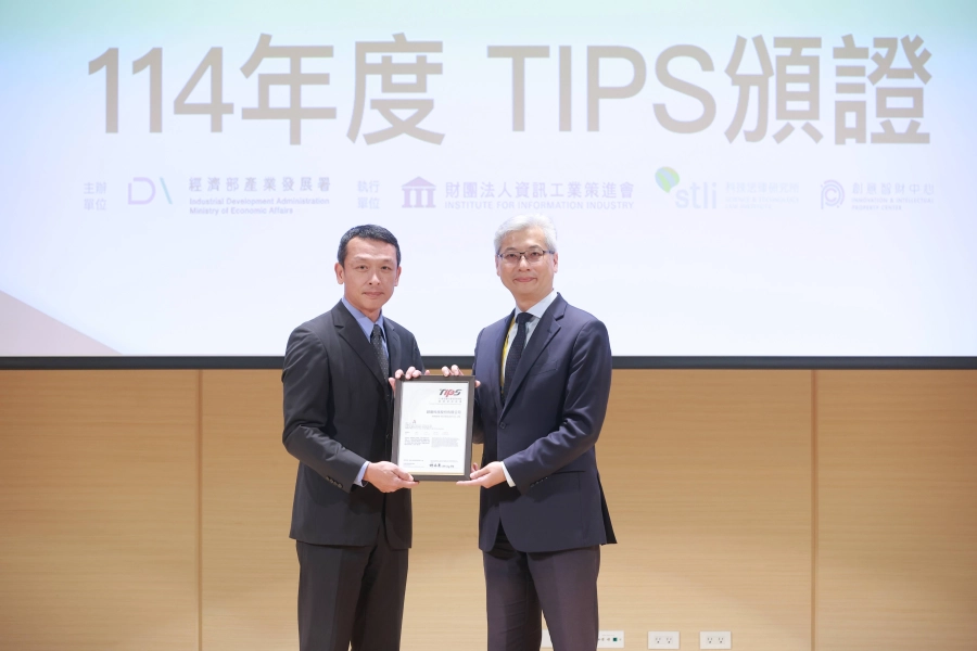 穎崴科技股份有限公司