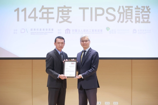 穎崴科技股份有限公司