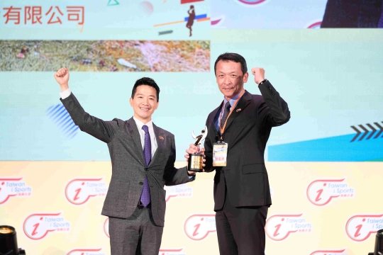 WinWay Technology Co., Ltd.