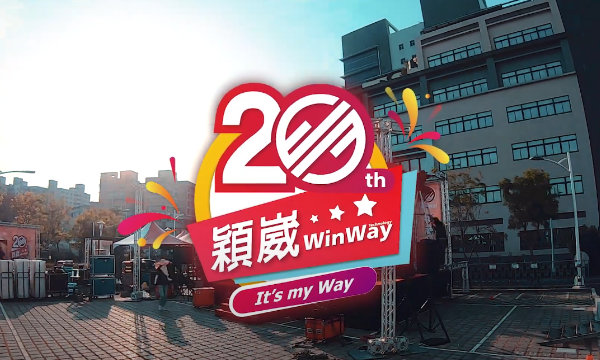 WinWay Technology Co., Ltd.